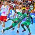IHF World Youth